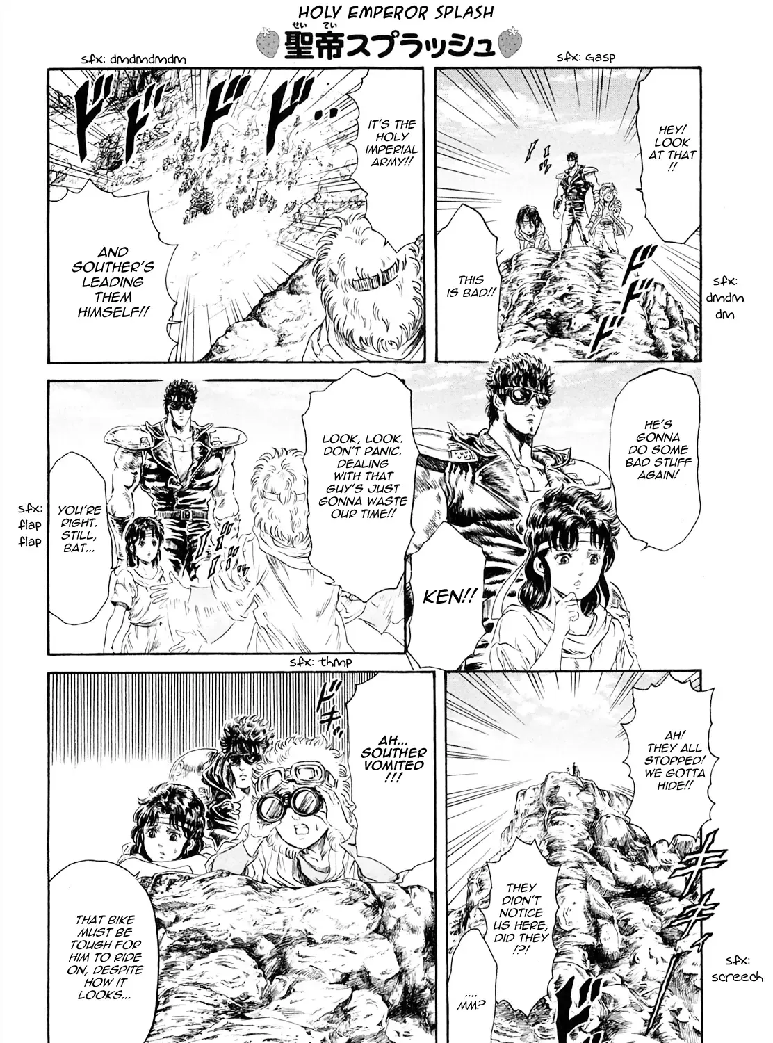 Fist Of The North Star - Strawberry Flavor - Page 14