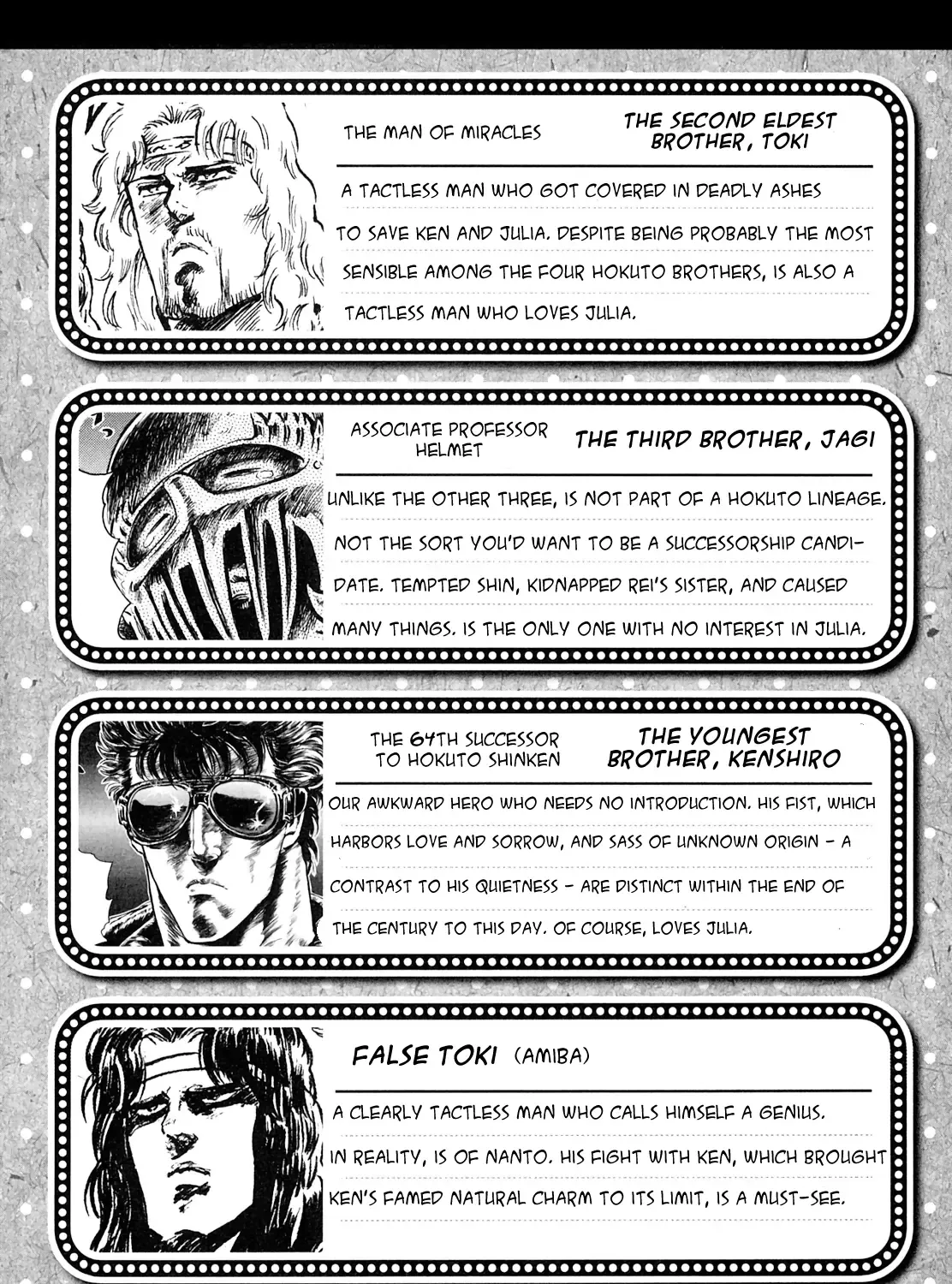 Fist Of The North Star - Strawberry Flavor - Page 18