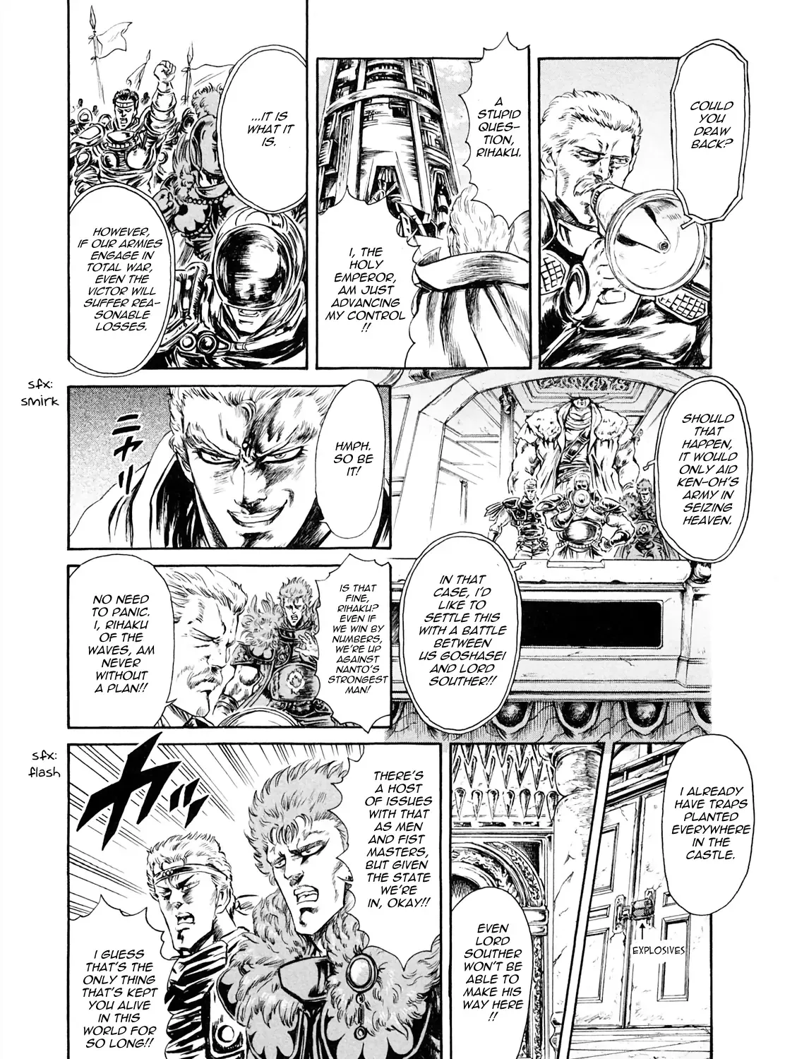 Fist Of The North Star - Strawberry Flavor - Page 2