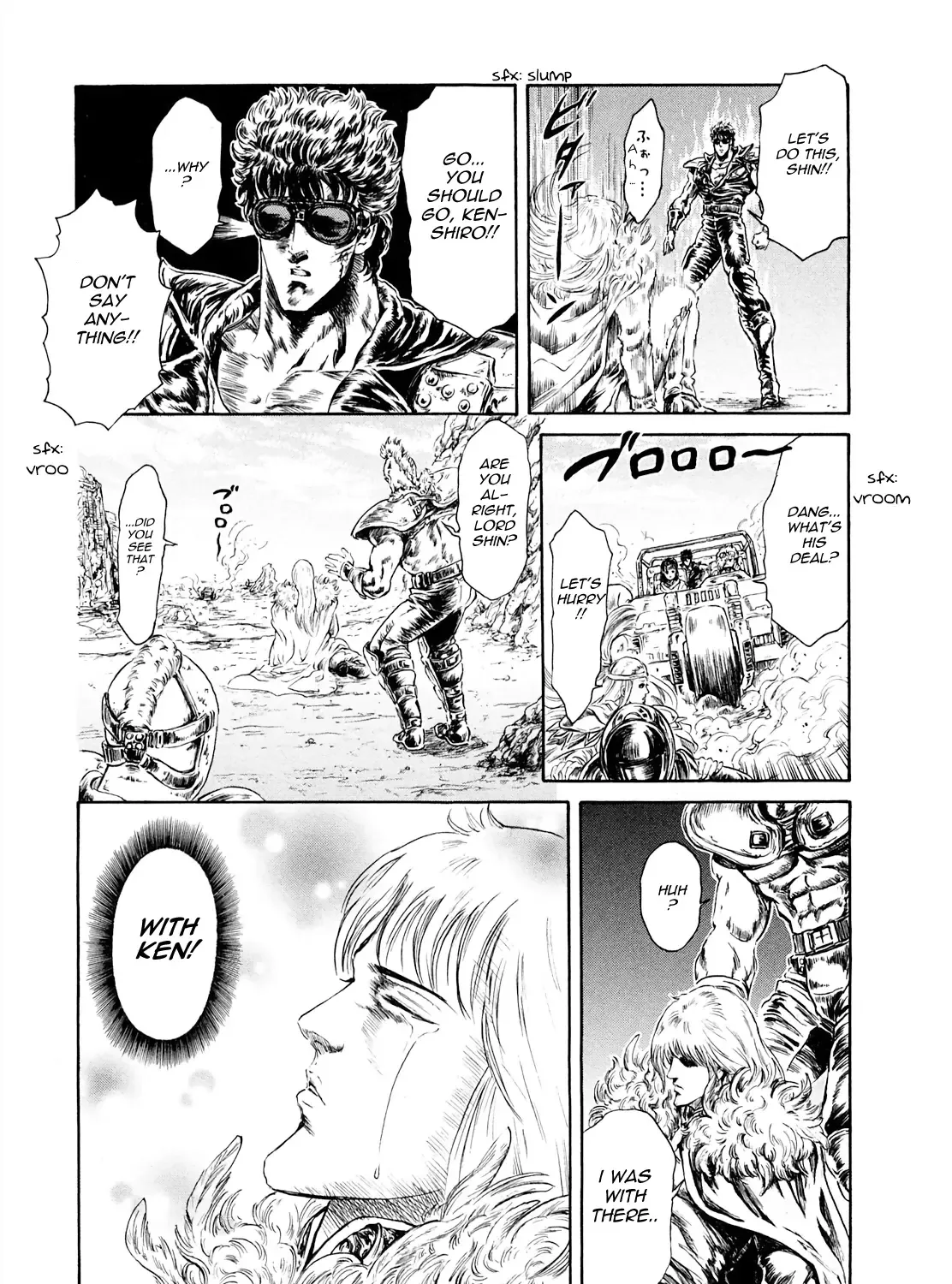 Fist Of The North Star - Strawberry Flavor - Page 4