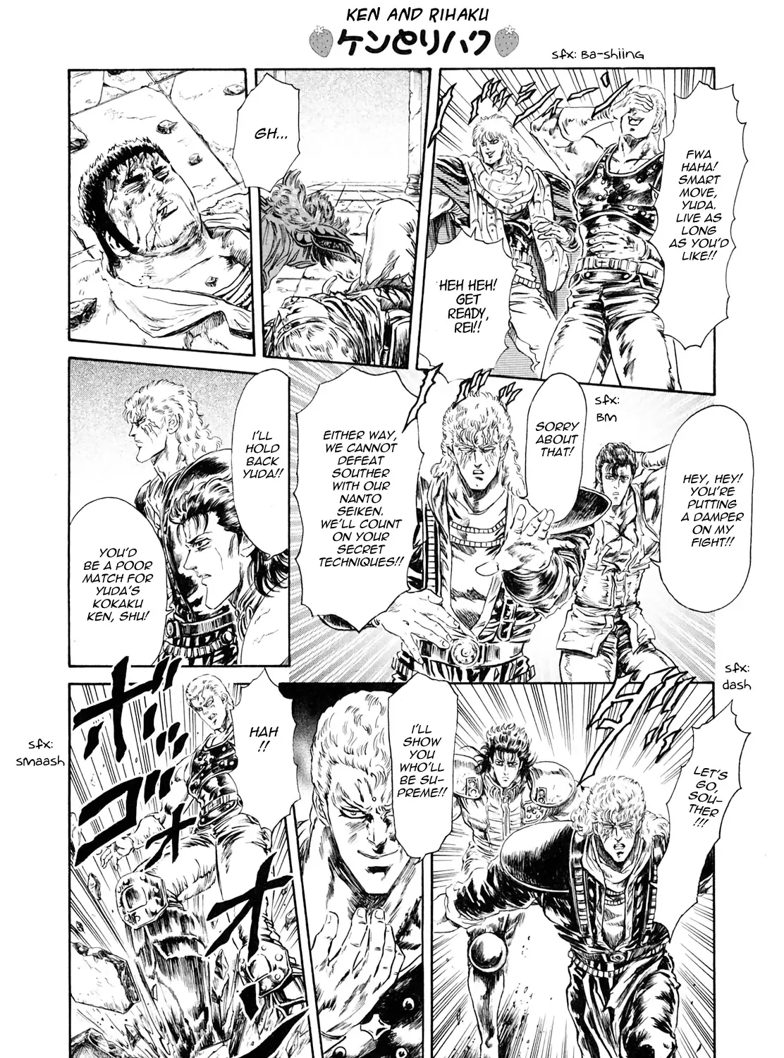 Fist Of The North Star - Strawberry Flavor - Page 6