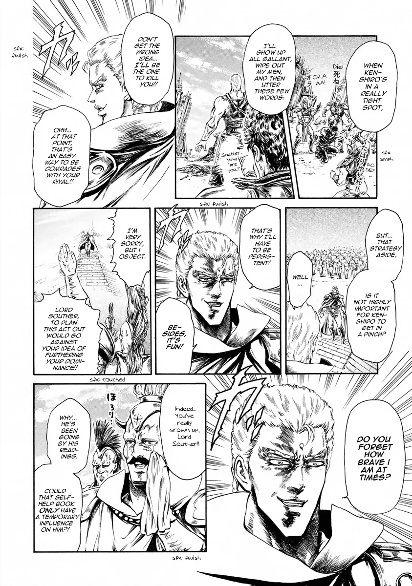 Fist Of The North Star - Strawberry Flavor - Page 1