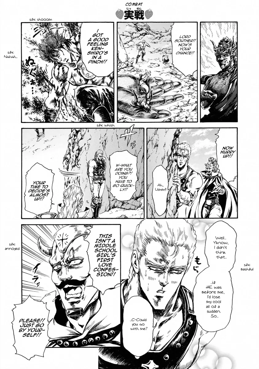 Fist Of The North Star - Strawberry Flavor - Page 2