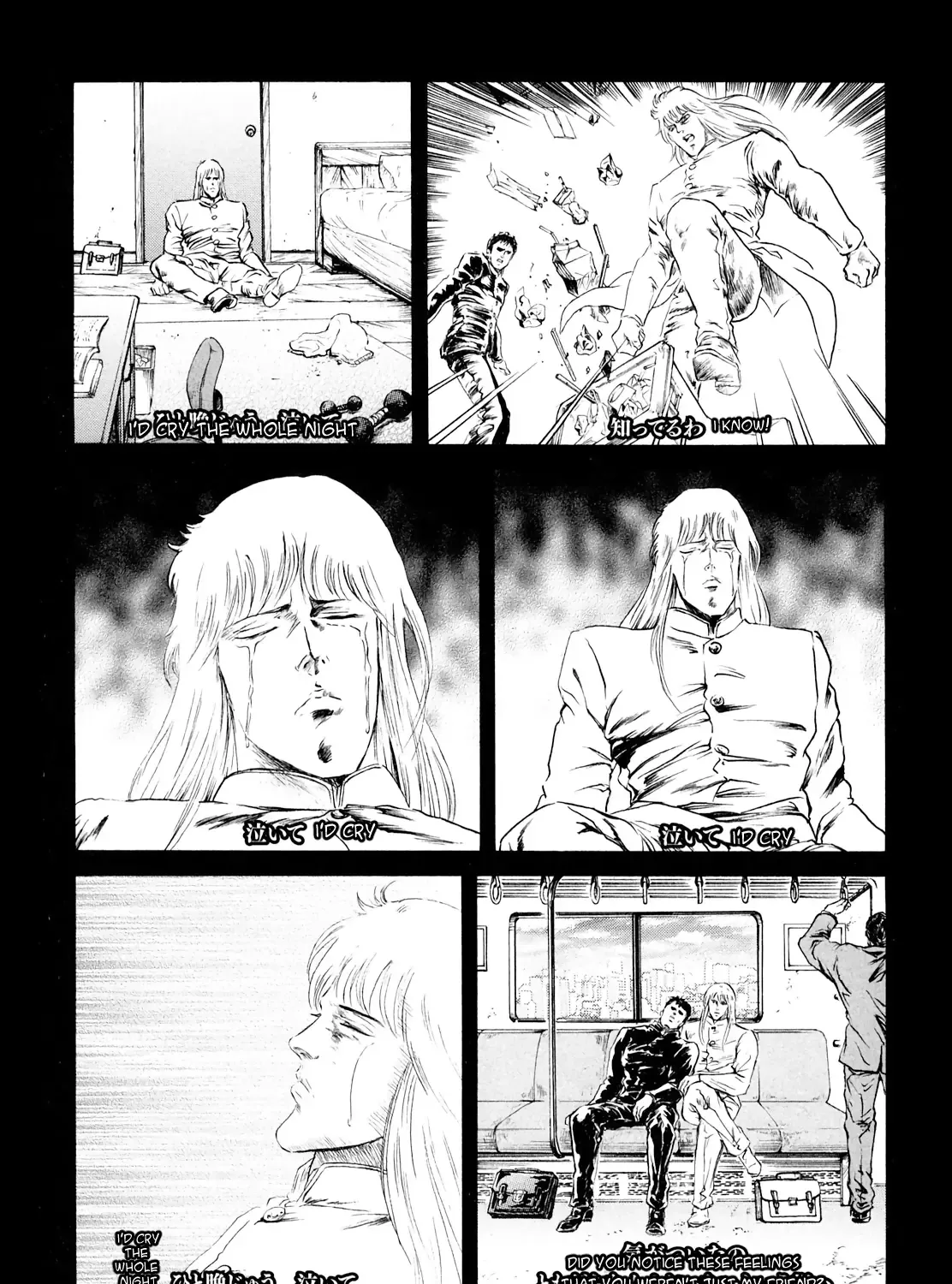 Fist Of The North Star - Strawberry Flavor - Page 4