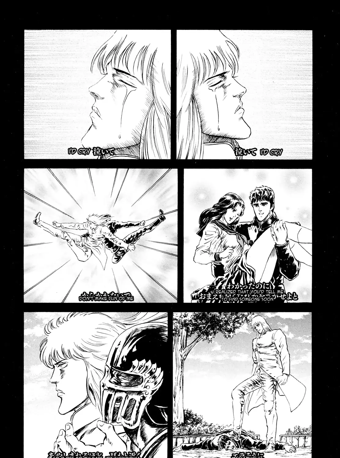 Fist Of The North Star - Strawberry Flavor - Page 6