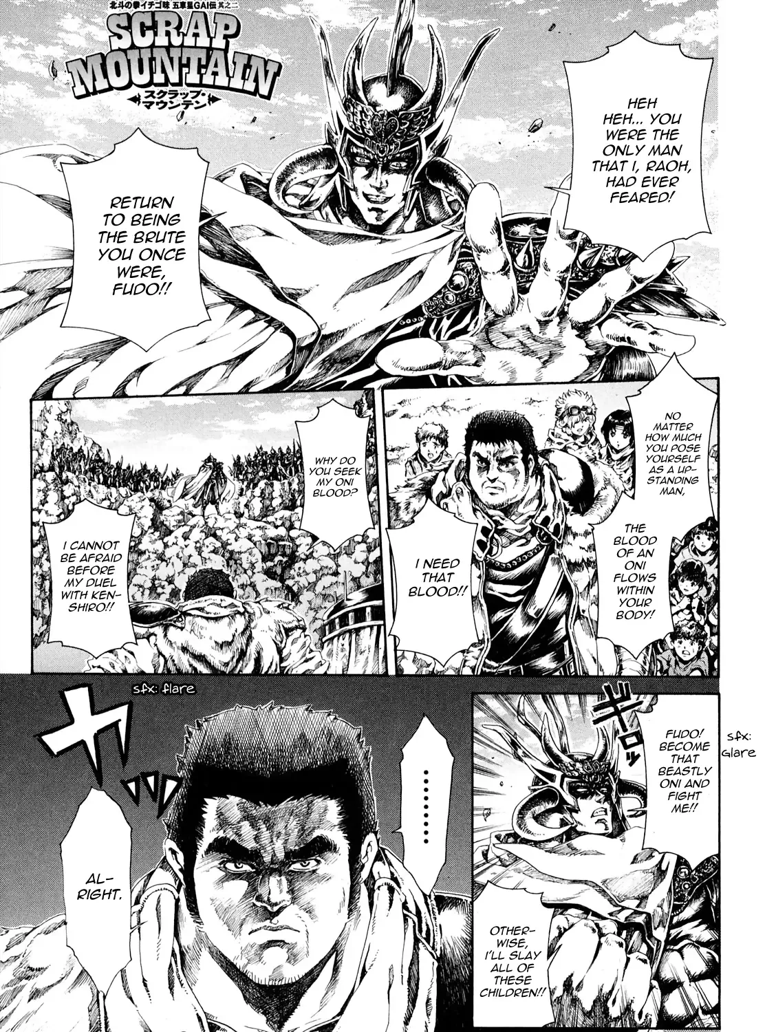 Fist Of The North Star - Strawberry Flavor - Page 2