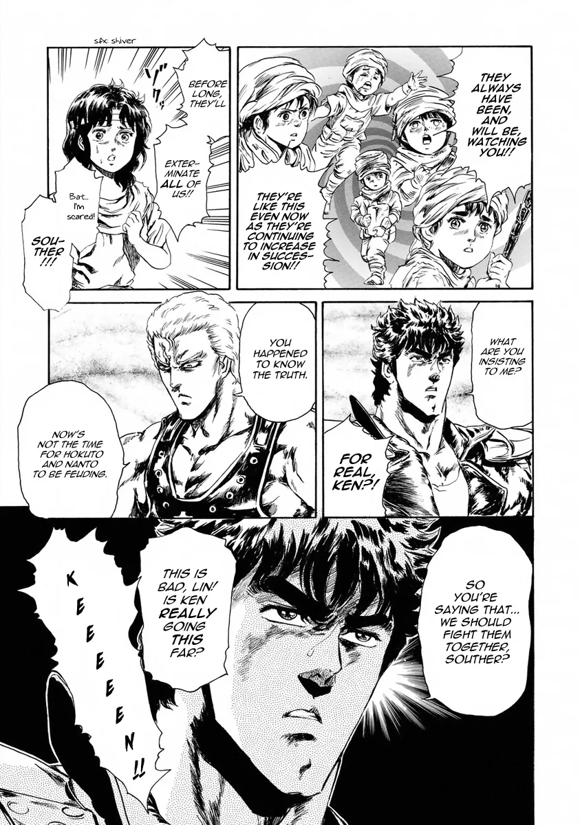 Fist Of The North Star - Strawberry Flavor - Page 8