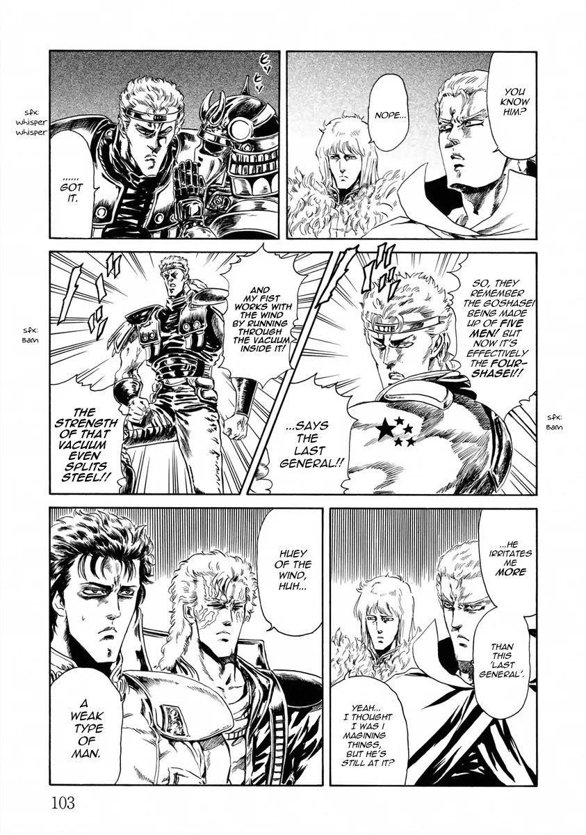 Fist Of The North Star - Strawberry Flavor - Page 2