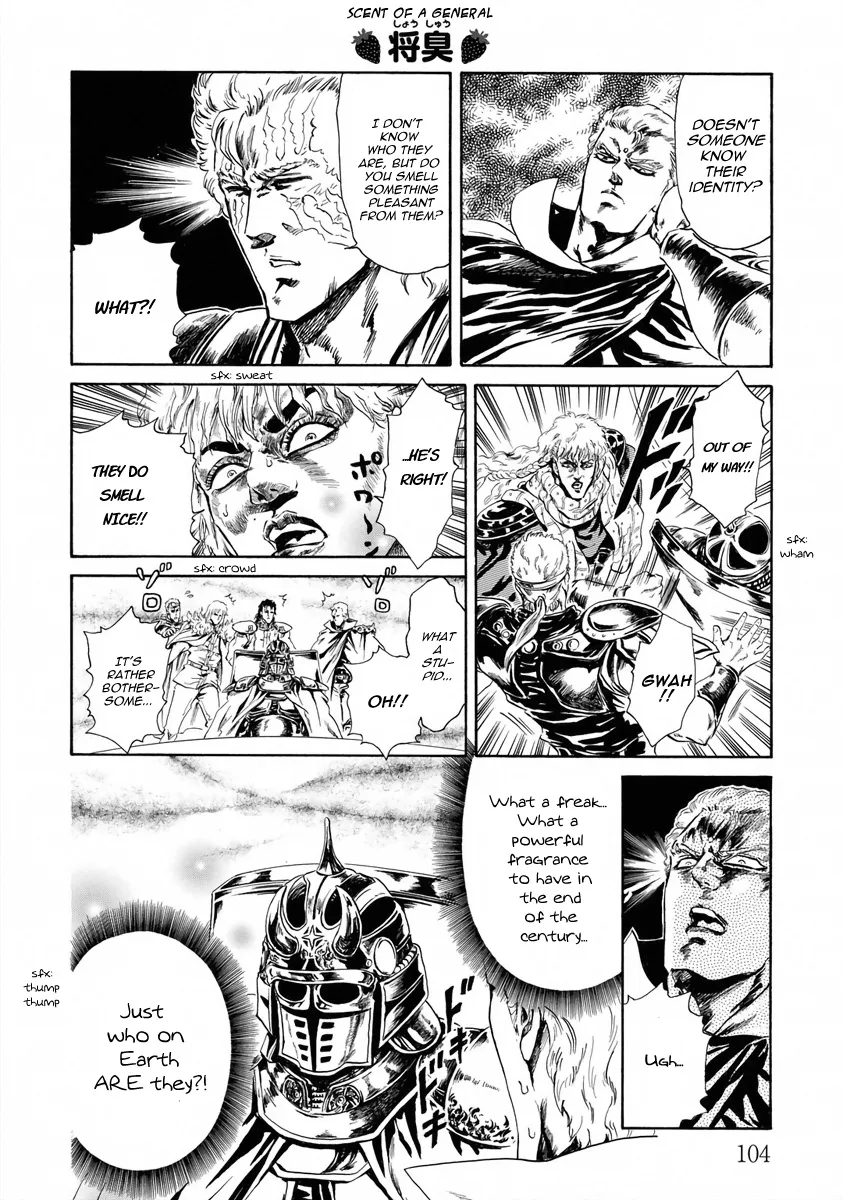 Fist Of The North Star - Strawberry Flavor - Page 3