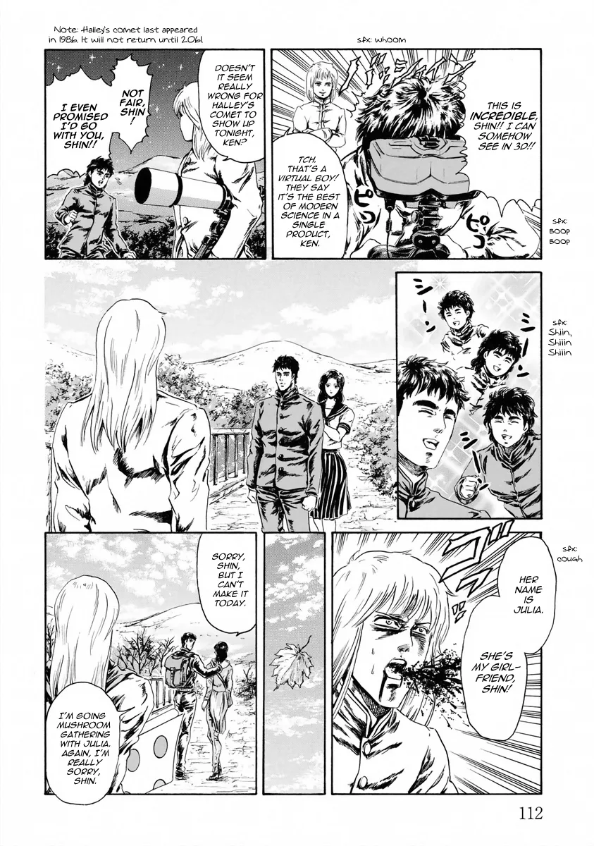 Fist Of The North Star - Strawberry Flavor - Page 3