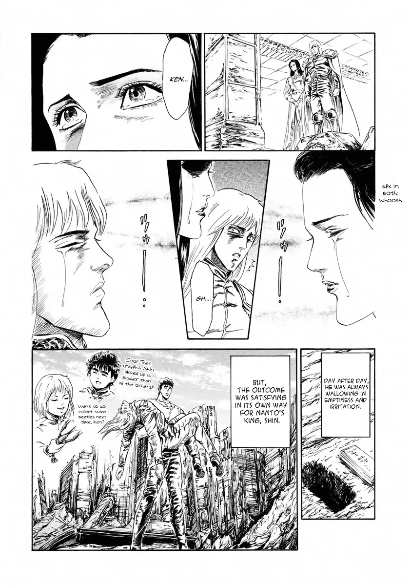 Fist Of The North Star - Strawberry Flavor - Page 7