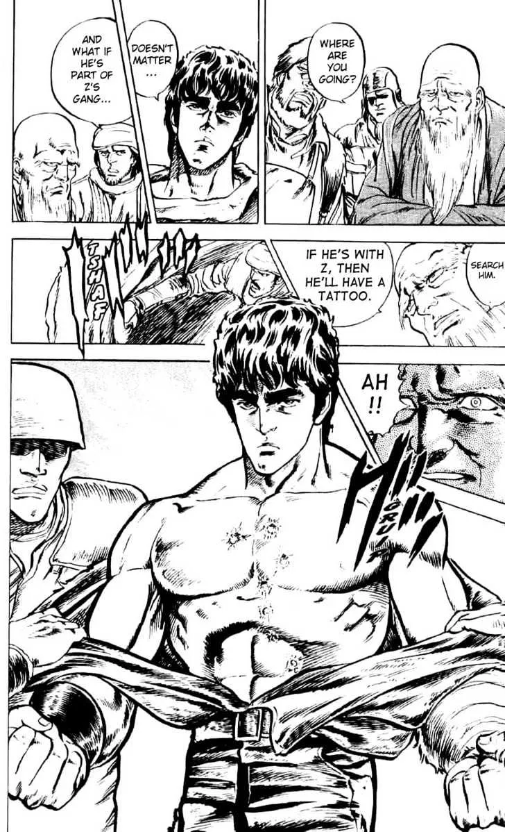 Fist Of The North Star - Page 27