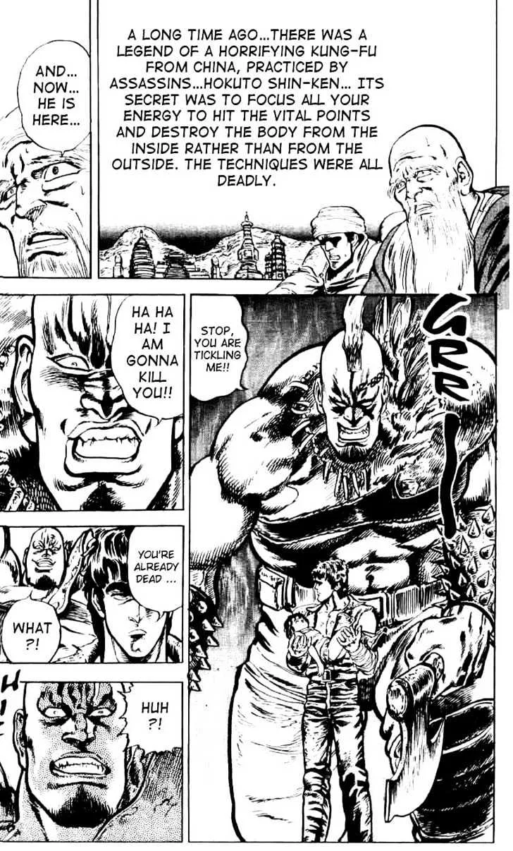 Fist Of The North Star - Page 42