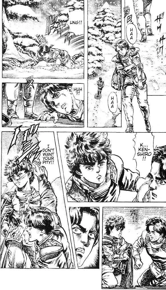 Fist Of The North Star - Page 4