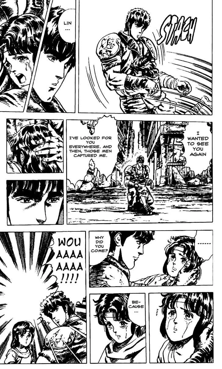 Fist Of The North Star - Page 2