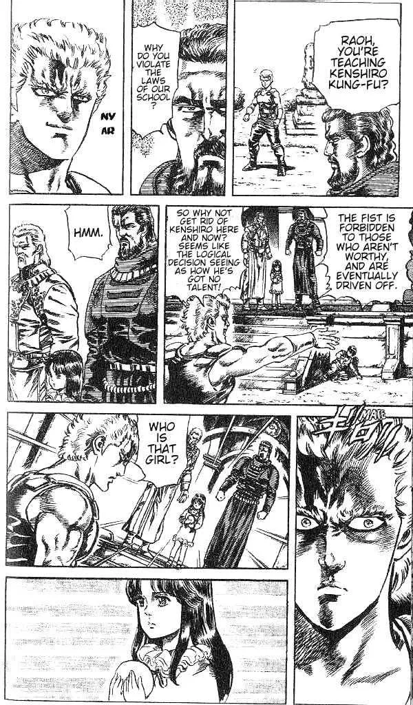 Fist Of The North Star - Page 8