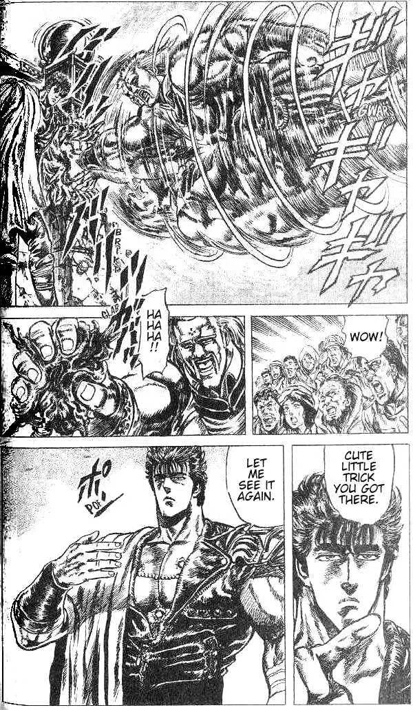 Fist Of The North Star - Page 9