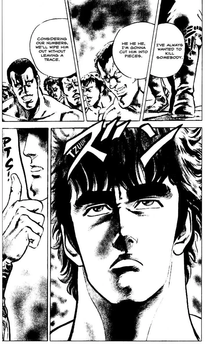 Fist Of The North Star - Page 5