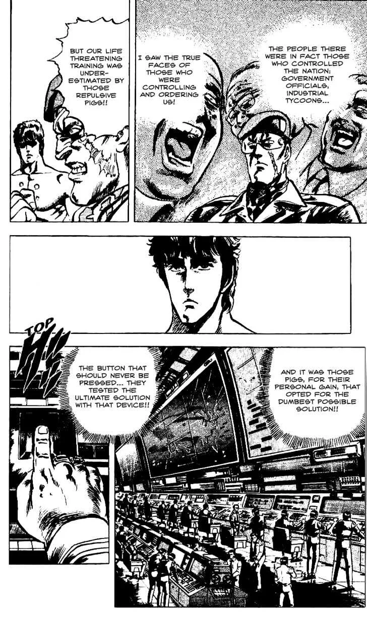 Fist Of The North Star - Page 9