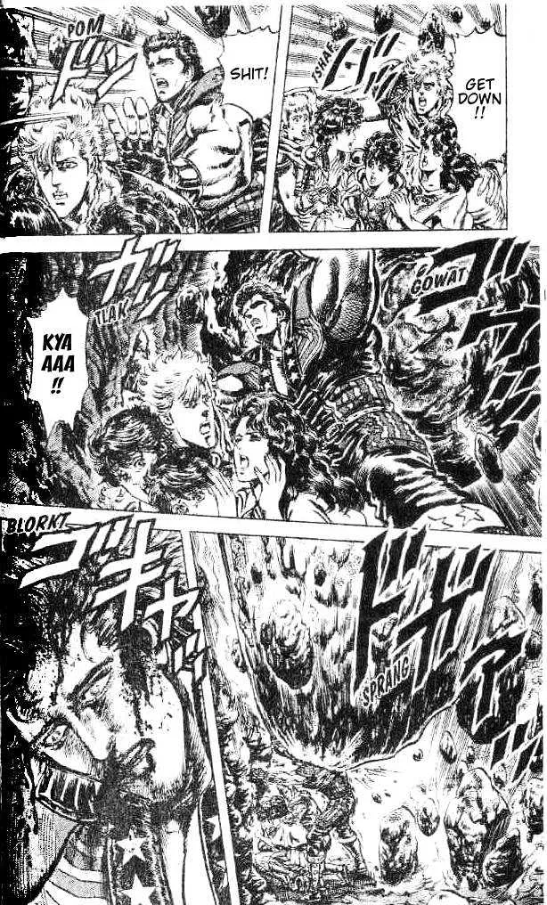 Fist Of The North Star - Page 2