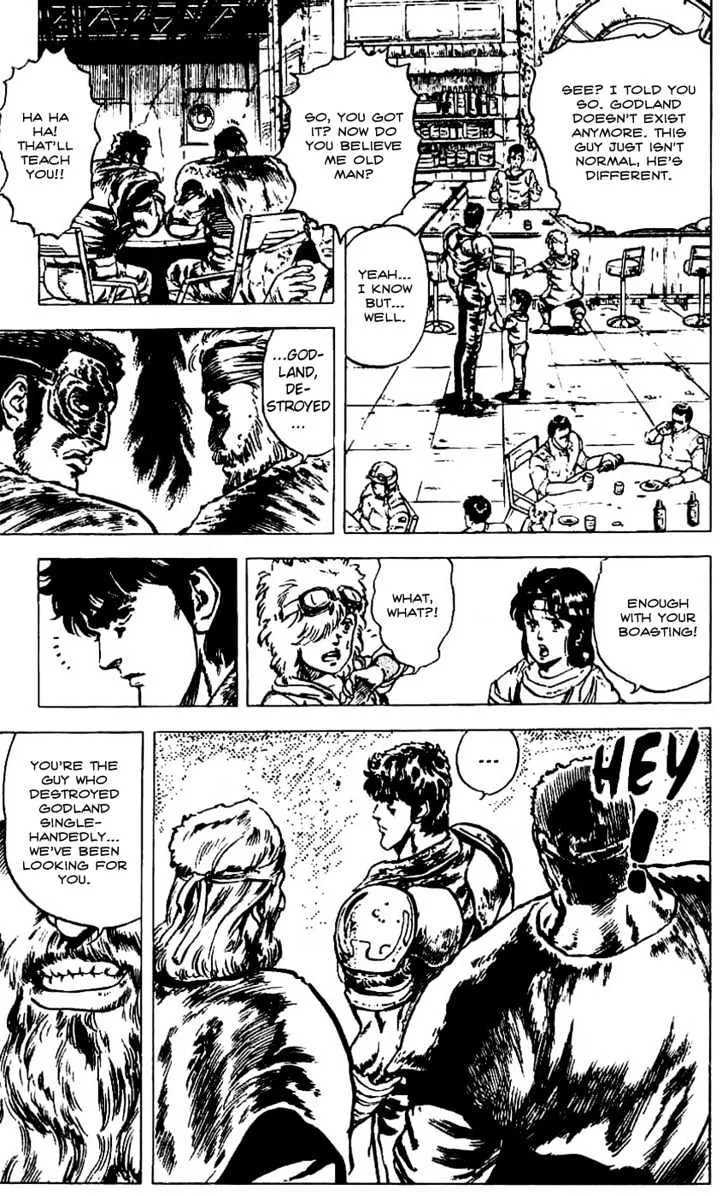 Fist Of The North Star - Page 5