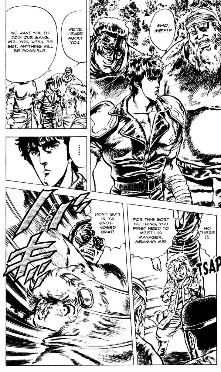 Fist Of The North Star Chapter 17 page 7 - MangaKakalot