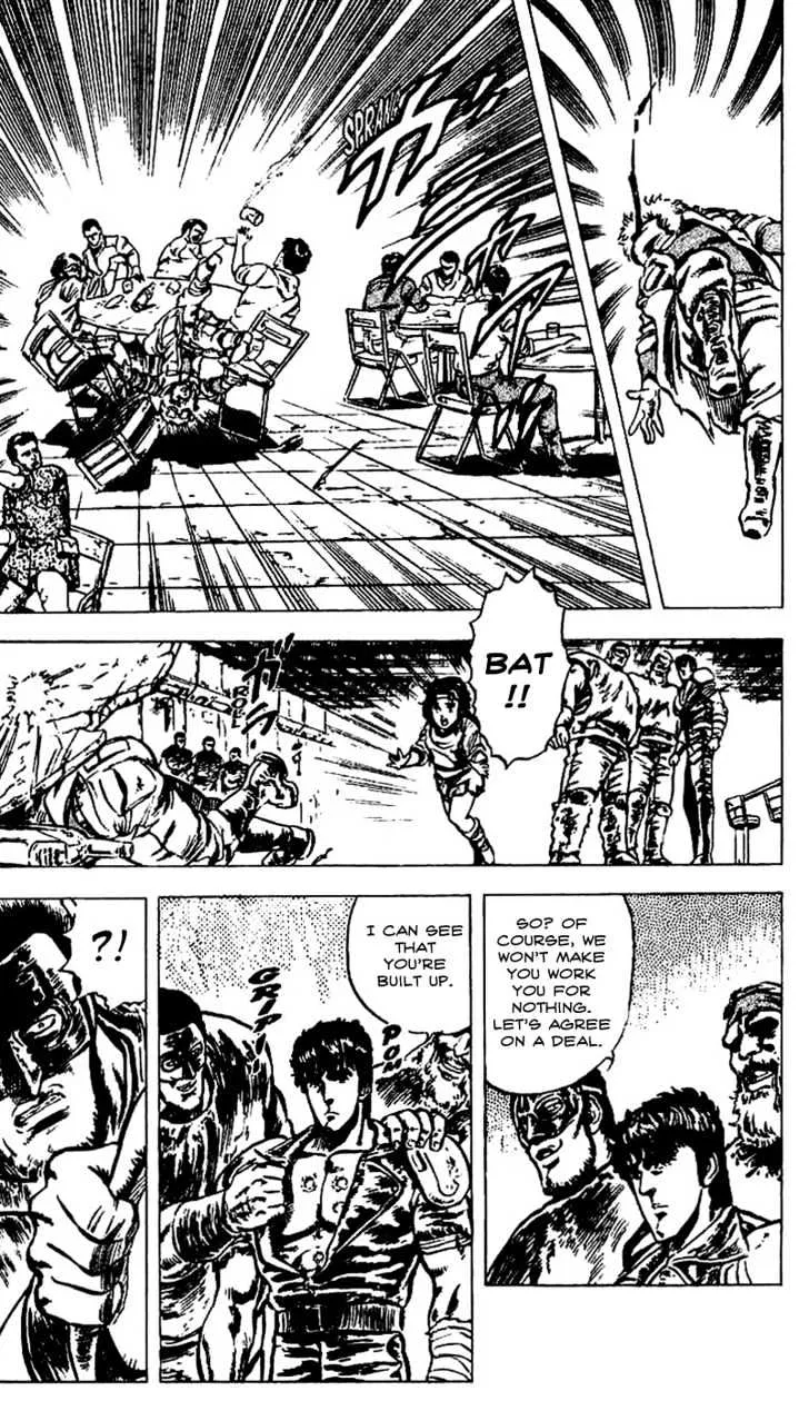 Fist Of The North Star - Page 7