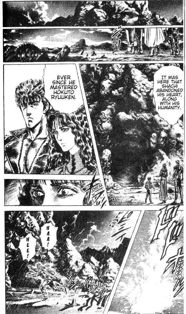 Fist Of The North Star - Page 1