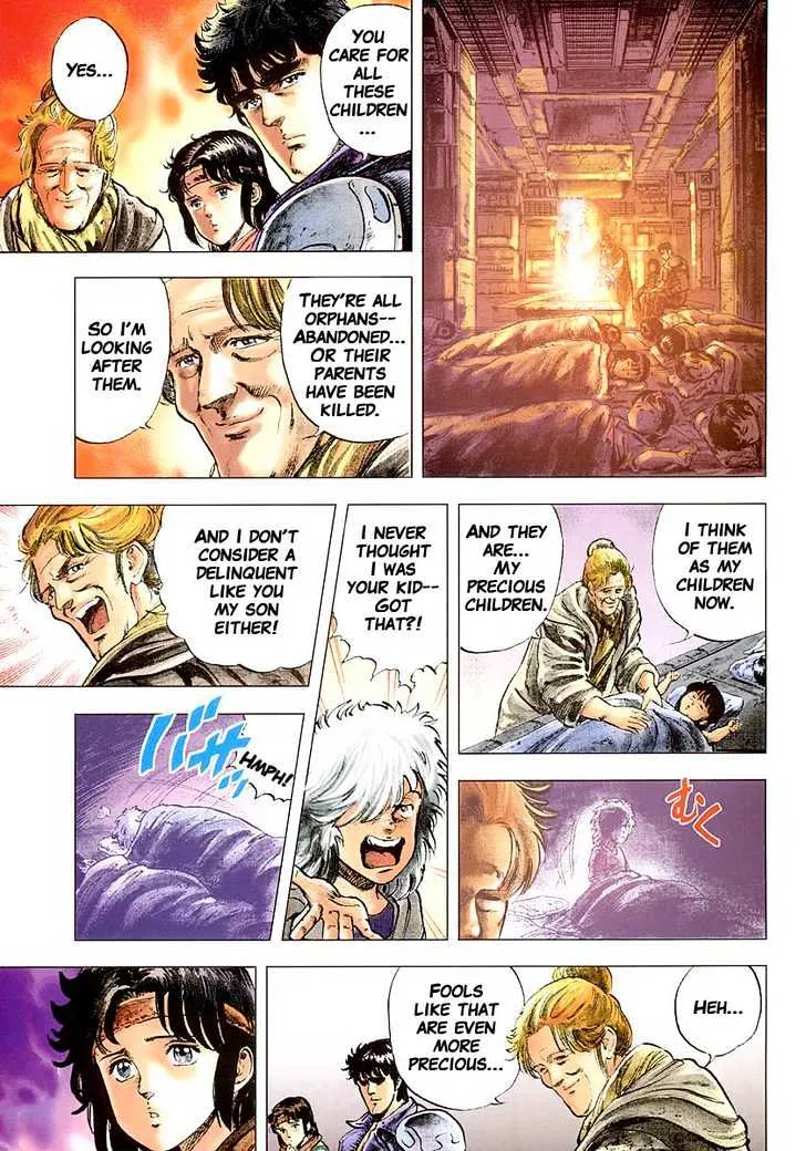 Fist Of The North Star - Page 12