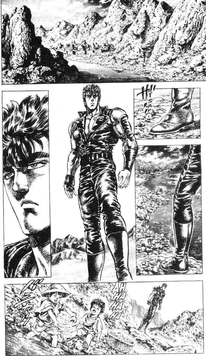 Fist Of The North Star - Page 5