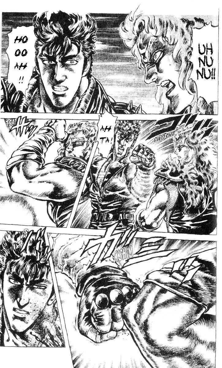 Fist Of The North Star - Page 12