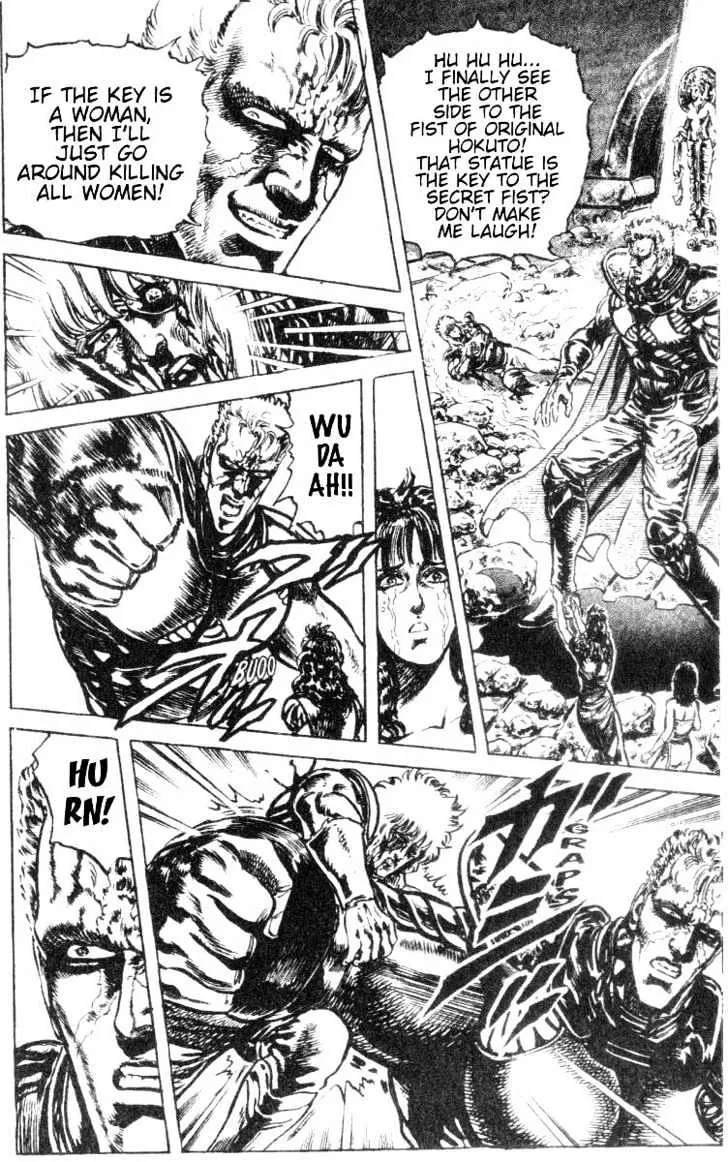 Fist Of The North Star - Page 8