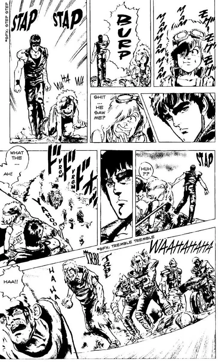 Fist Of The North Star - Page 2