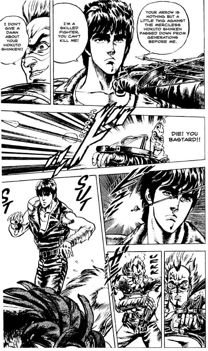 Fist Of The North Star - Page 6