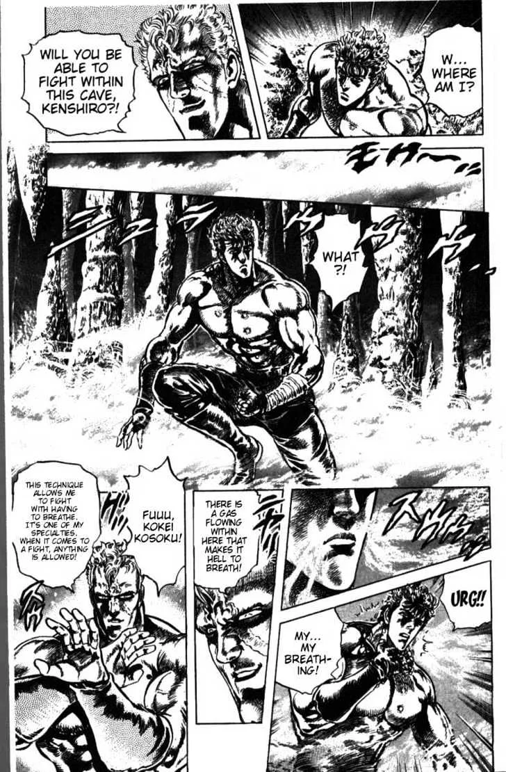 Fist Of The North Star - Page 4