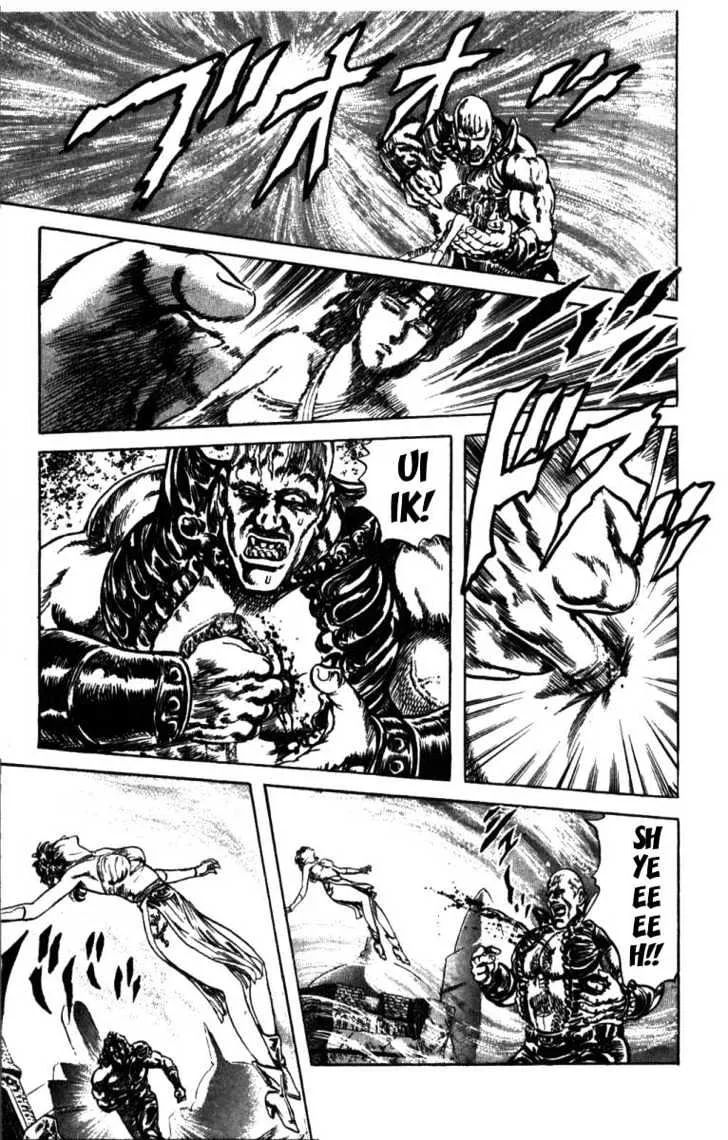 Fist Of The North Star - Page 5