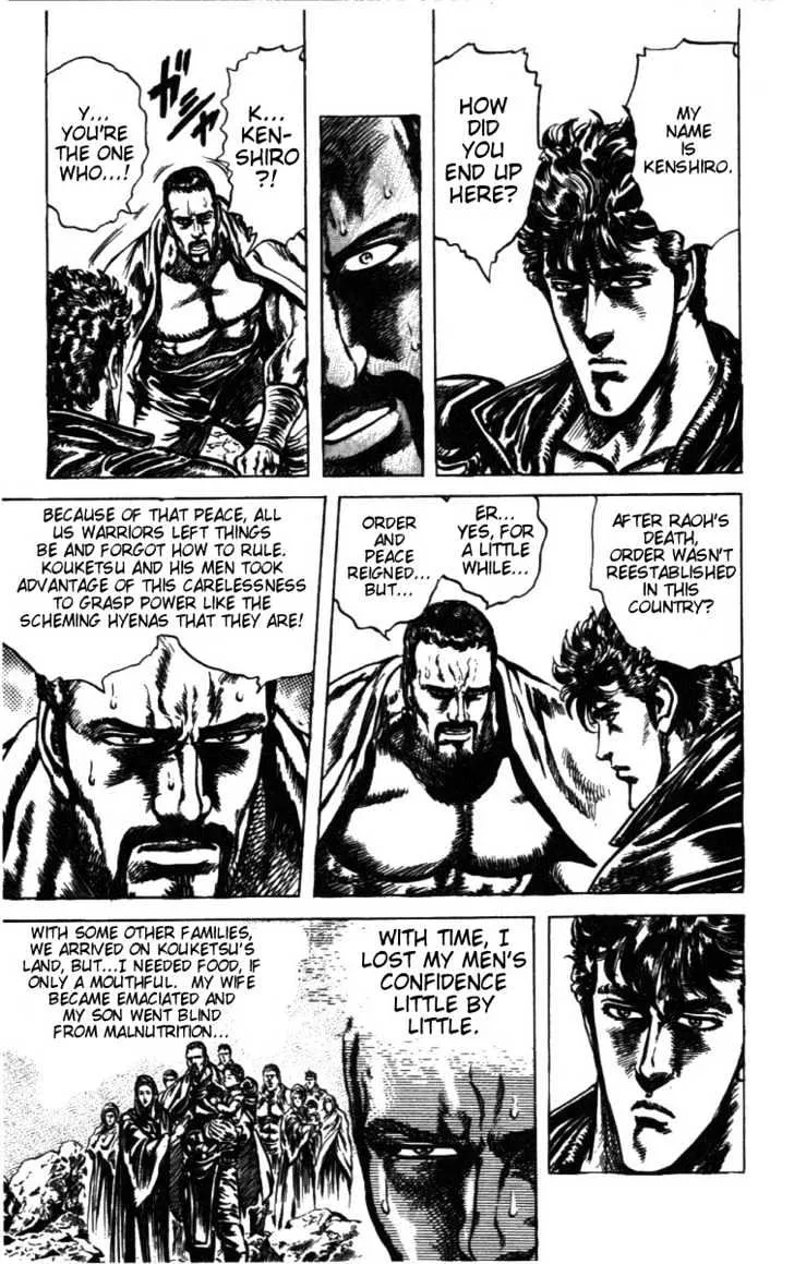 Fist Of The North Star - Page 14