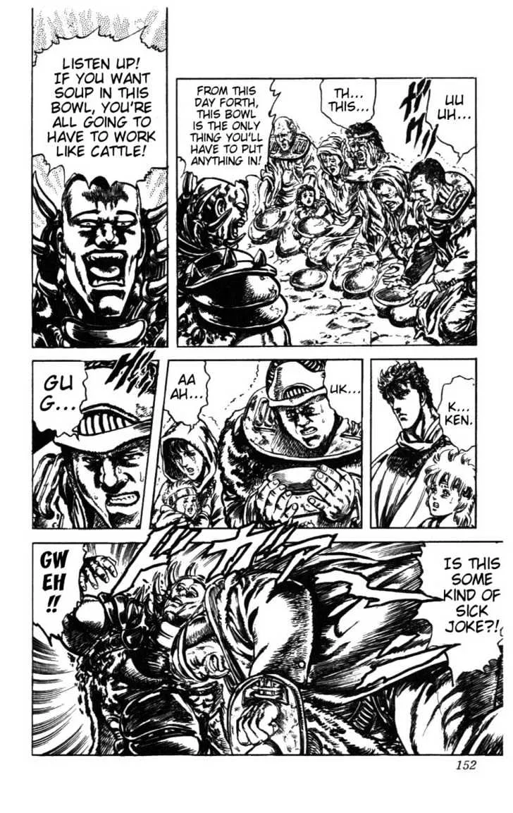 Fist Of The North Star - Page 5