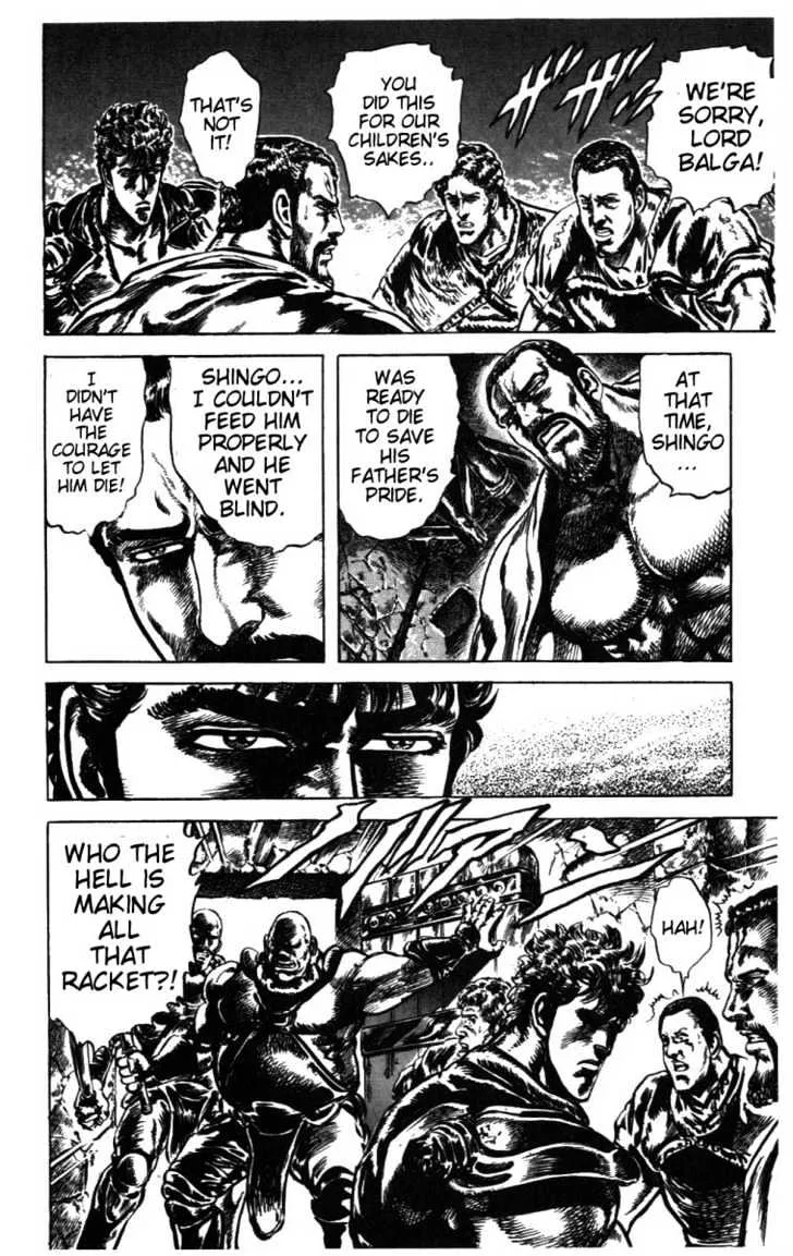 Fist Of The North Star - Page 6