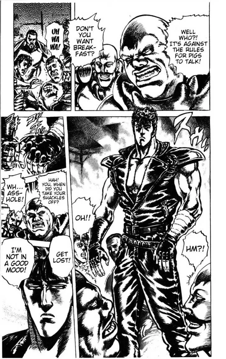 Fist Of The North Star - Page 7