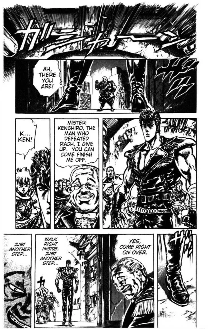 Fist Of The North Star - Page 15