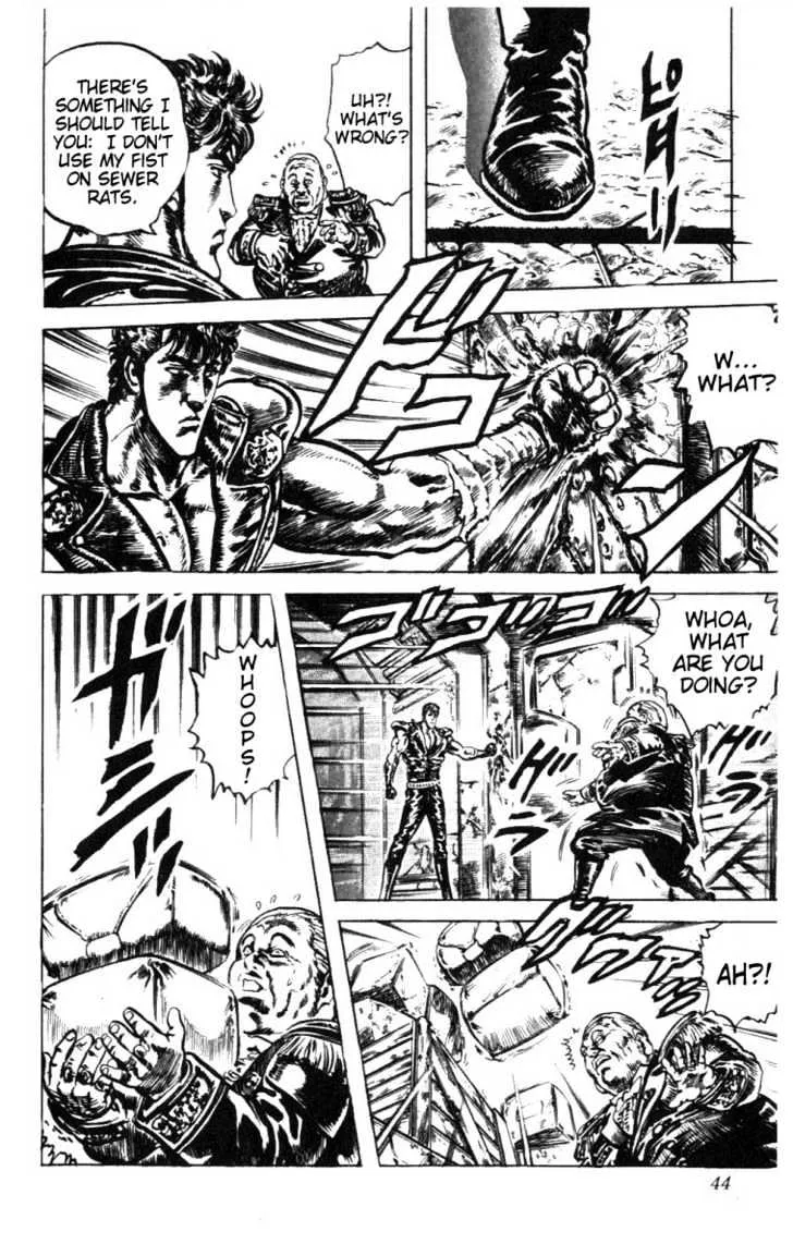 Fist Of The North Star - Page 16