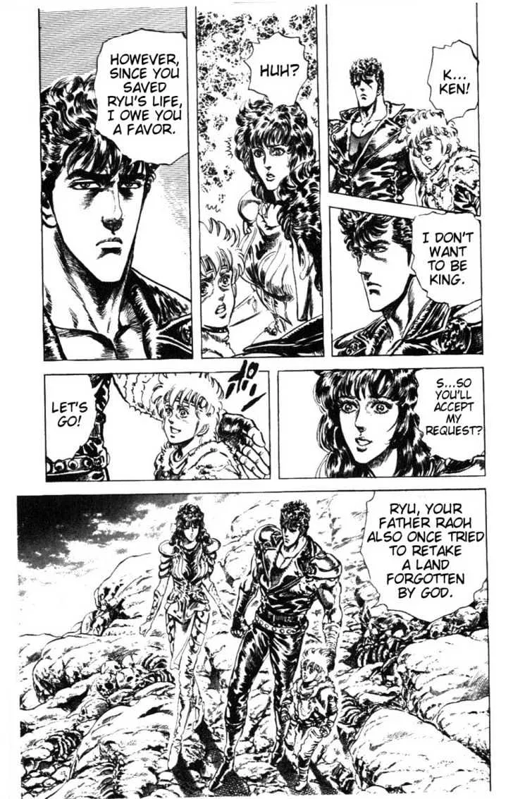 Fist Of The North Star - Page 4