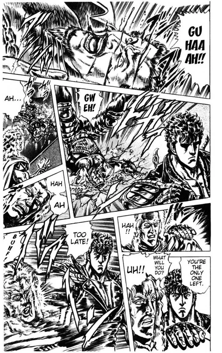 Fist Of The North Star - Page 9