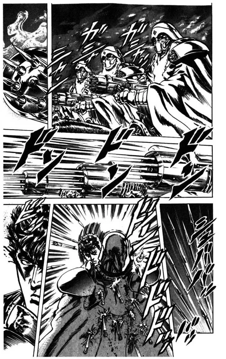 Fist Of The North Star - Page 12