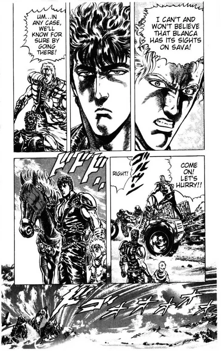 Fist Of The North Star - Page 6