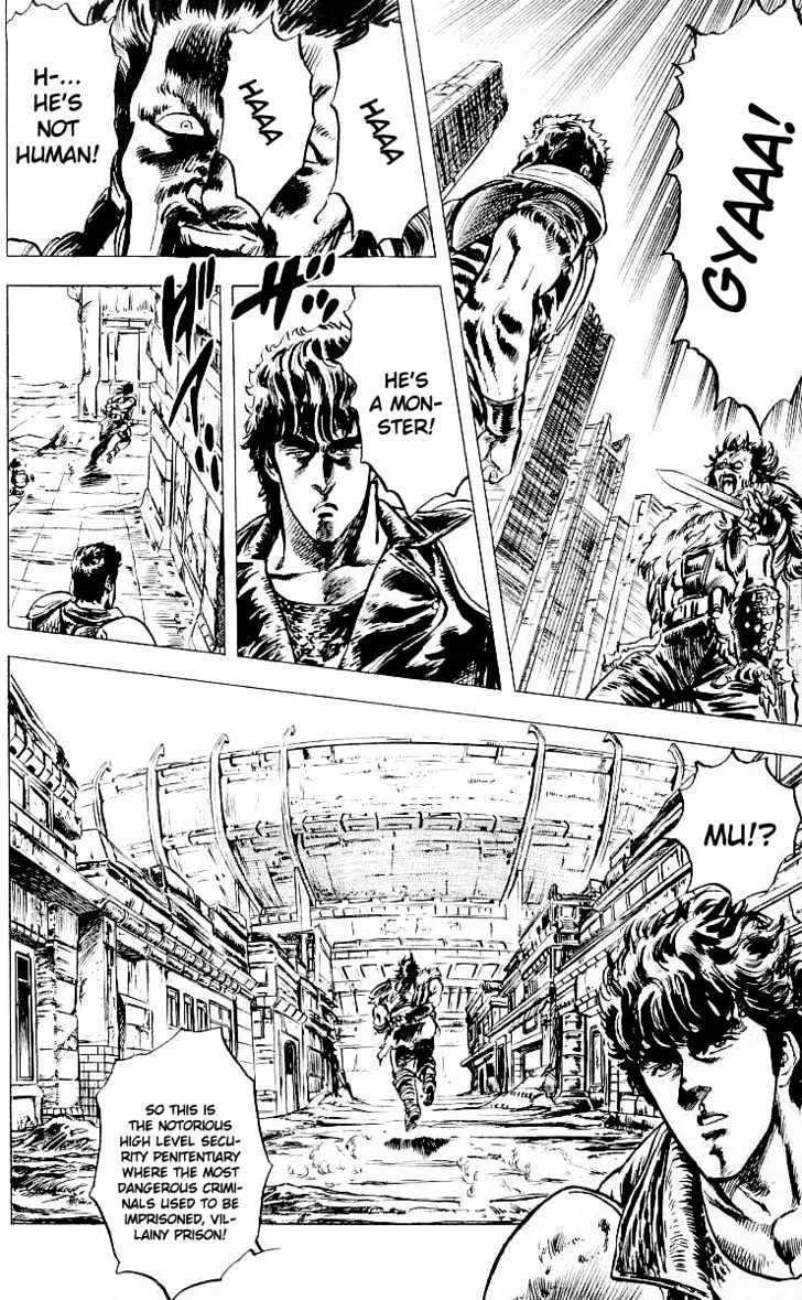 Fist Of The North Star - Page 12