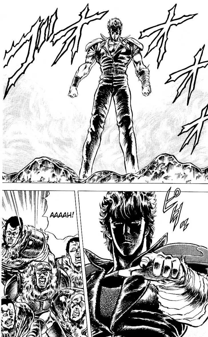 Fist Of The North Star - Page 5