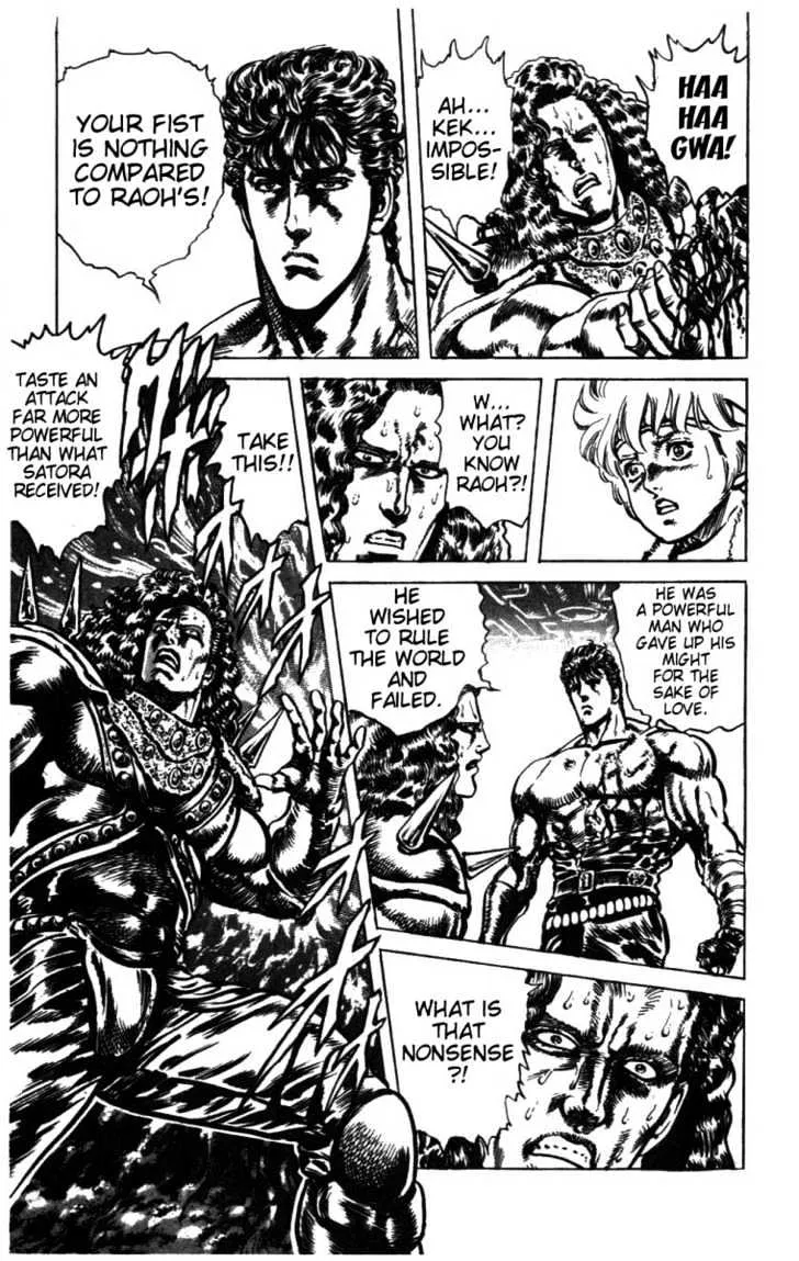 Fist Of The North Star - Page 13