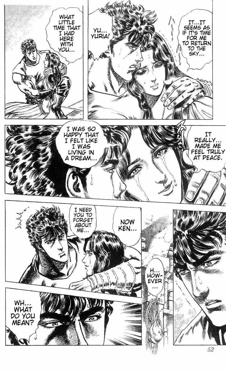 Fist Of The North Star - Page 5